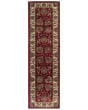 Ariana 117c Red/Ivory Area Rug