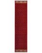 Woodlands 9652c Red/Gold Area Rug