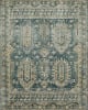 Marash Karamar Blue Area Rug