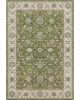 Hatay HY1 Olive Area Rug