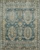 Marash Karamar Blue Area Rug