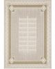 Zarina ZAR08 Beige/Brown Area Rug