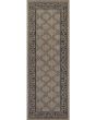 Recife Garden Lattice Cocoa/Black 2'x 3'7" Area Rug