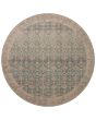 Aubrey AUB-02 Aqua/Sand Area Rug