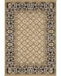 Acacia ACA12 Tan 2'x3' Area Rug