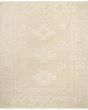 Alara ALR-01 Ivory/Natural 5'6"x8'6" Area Rug
