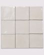 Celine Glossy White Glazed Porcelain 4"x4" Square Field Tile