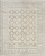 Dekor DEK02 Cream Beige 2'x4' Area Rug