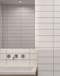 Elevate White Ceramic Wall Tile