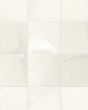 Gusto Bianco White Porcelain Tile