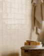 Melange Beige Ceramic Tile