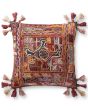 P0973 Multi 18"x18" Pillow