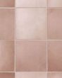 Parkside Blush Pink Tile