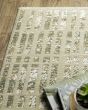 Reed RE12W Ivory Area Rug