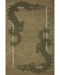 Romi RMI-01 Green/Forest 2'3"x3'9" Area Rug