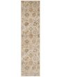 Windermere Whitehaven Beige Area Rug