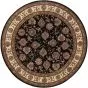 Ariana 117d Brown/Ivory Area Rug