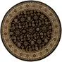 Ariana 271d Brown/Ivory Area Rug