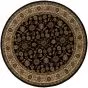 Ariana 271d Brown/Ivory Area Rug