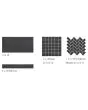 Absolute Black Porcelain Slate Matte Tile