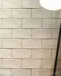 Artisan Crema Ceramic Tile