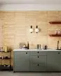 Chroma Beige Glazed Porcelain Tile 2"x18" Tile