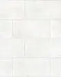 Savino Blanc Porcelain 12x24 Tile