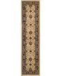 Hudson 1338c Beige/Black Area Rug