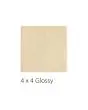 Melange Beige Ceramic Tile