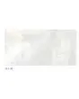 Ravello Arley Blanco Porcelain Tile