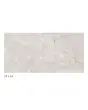 Ravello British Bianco Porcelain Tile