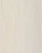 Sabe Ivory 12x23 Matte Glazed Porcelain Tile
