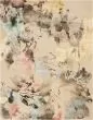Prismatic PRS15 Beige/Multi Area Rug