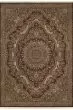 Masterpiece 8022r Red/Gold Area Rug