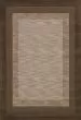 Hamilton HM-01 Tobacco Area Rug