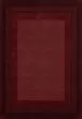 Hamilton HM-01 Red Area Rug