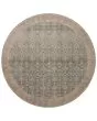 Aubrey AUB-02 Aqua/Sand Area Rug