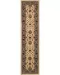 Hudson 1338c Beige/Black Area Rug