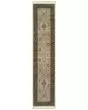 Masterpiece 1335i Ivory/Navy Area Rug