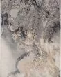 Maxell MAE08 Grey Area Rug