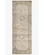 Millennium MV-03 Sand/Ivory Area Rug