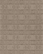 Naturalistic Adobe Natural/Brown Area Rug