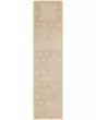 Nourison Essentials NRE04 Beige Ivory Rug