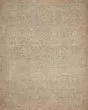 Priya PRY-06 Denim/Rust Area Rug