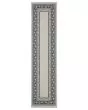 Torrey 8020w Beige/Blue Area Rug