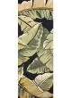 Covington Rainforest Forest Green/Black Rug