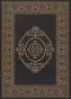 Recife Antique Medallion Black/Cocoa Area Rug