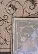 Recife Veranda Cocoa/Black Area Rug