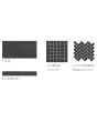 Absolute Black Porcelain Slate Matte Tile