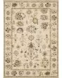 Acacia ACA13 Beige 2'x3' Area Rug